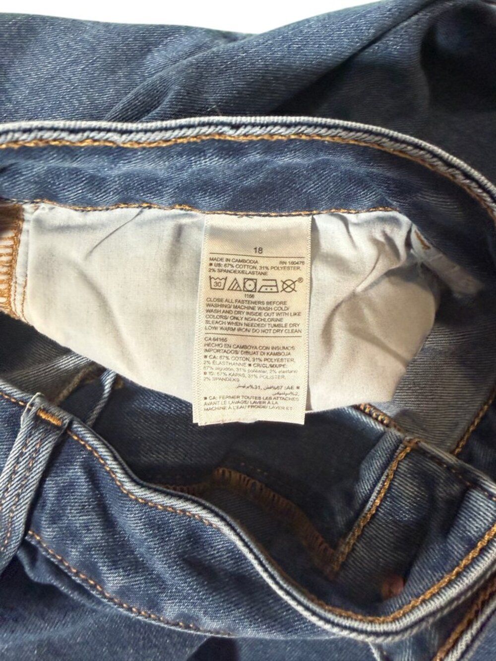 Old Navy Kicker Boot-Cut Jeans - Medium Wash - Size 18 - Picture 4 of 5